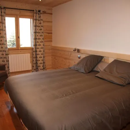 Hotel L Aube Claire Morzine